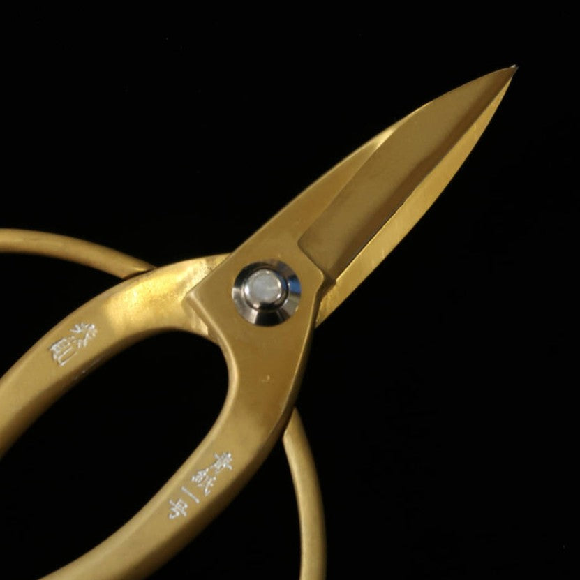 MIURA Pruning Shears, Okubo Shears Kunihisa Mitsu, Aogami No. 1 ,Wooden Box (180mm)