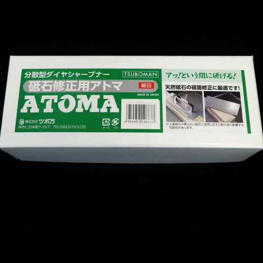 ATOMA Afilador de Diamante con Mango Grit 600 (Fino) Tamaño: 210x75x11mm