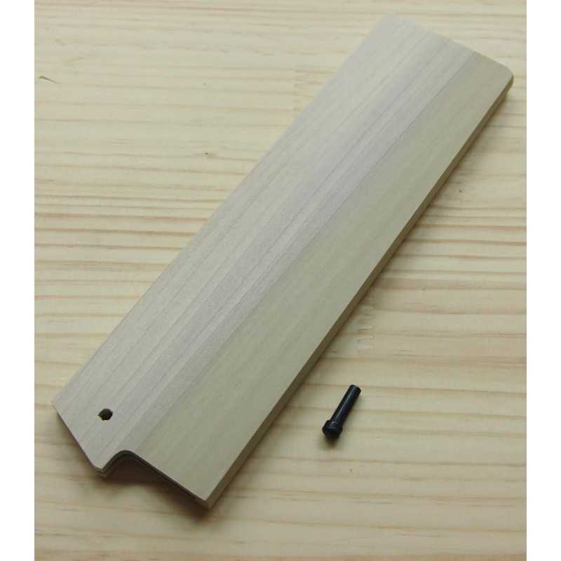 Saya for Nakiri ZANMAI White (165mm)