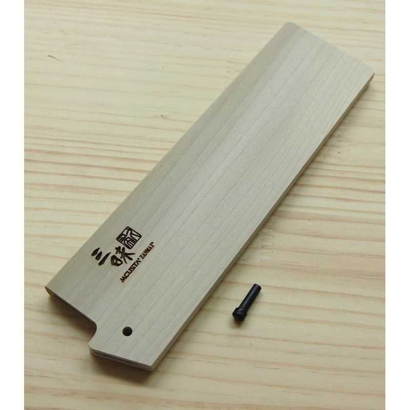 Saya for Nakiri ZANMAI White (165mm)