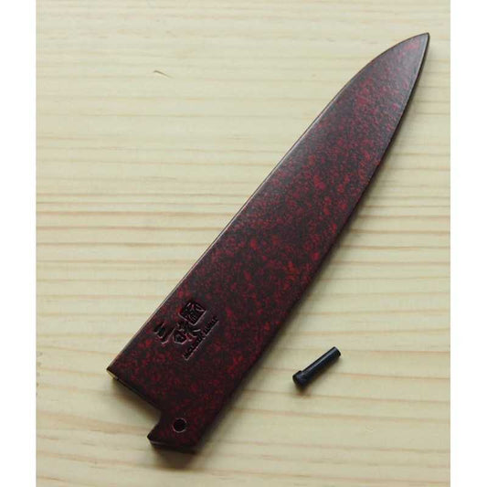 Saya for Petty ZANMAI Red (90-150mm)