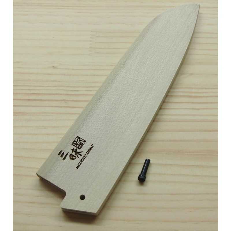 三昧ZANMAI 鞘 三徳用 白 (180mm)