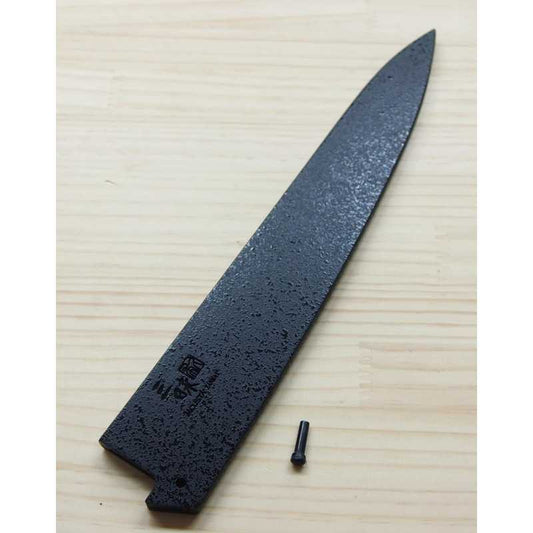 Saya for Sujihiki ZANMAI Black (240/270mm)