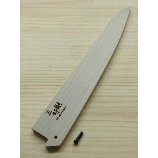 Saya for Sujihiki ZANMAI White (240/270mm)