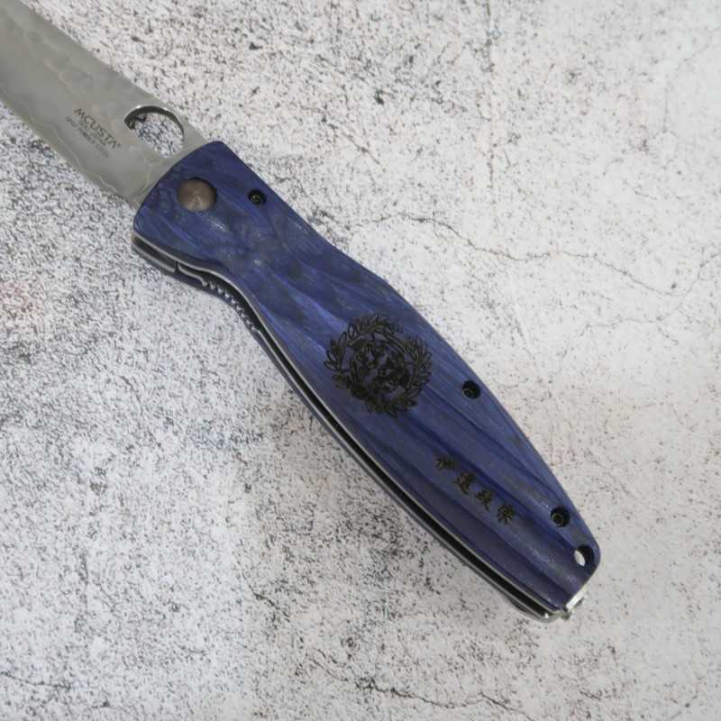 MCUSTA Sengoku Date Masamune SPG2 Navaja plegable MC-0186G- (94 mm)