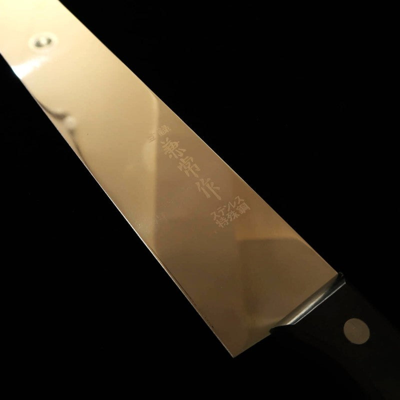 Kanetsune KANETSUNE couteau à castella acier spécial inox (450mm)