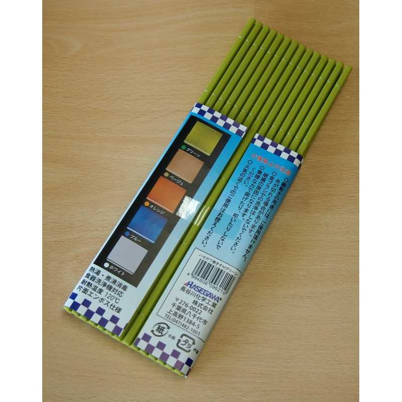 Hasegawa Makisu, Green (M/L)