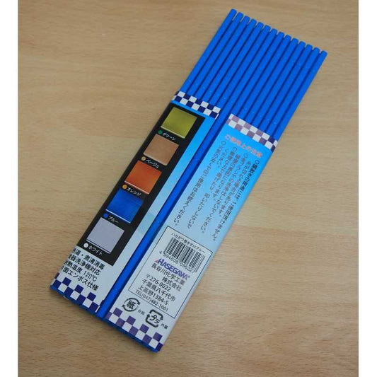 Hasegawa Makisu natte à sushi, bleu mat (M/L)