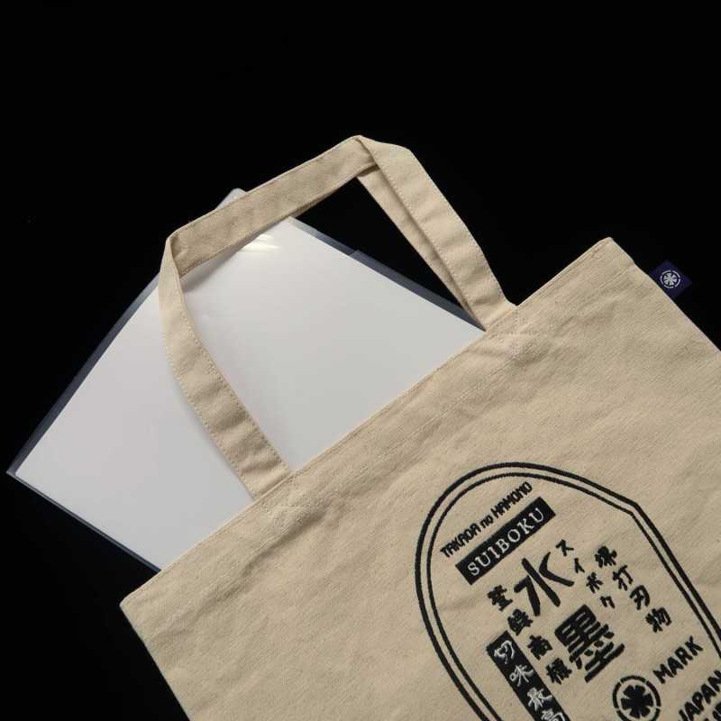 Takada no Hamono Bolsa tote original bordada (azul/rosa/natural/negro)