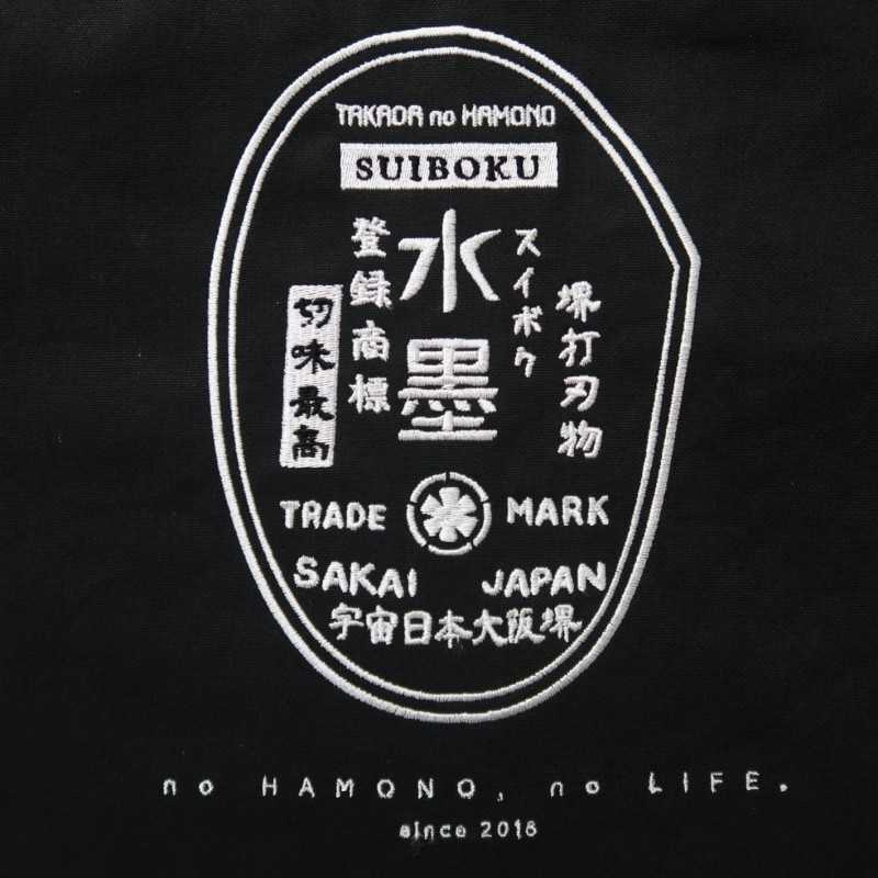 Takada no Hamono Bolsa tote original bordada (azul/rosa/natural/negro)