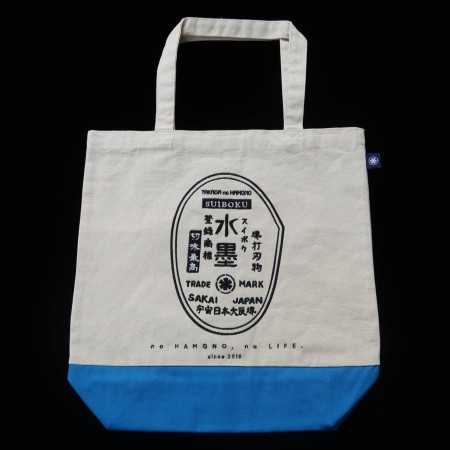 Takada no Hamono Bolsa tote original bordada (azul/rosa/natural/negro)