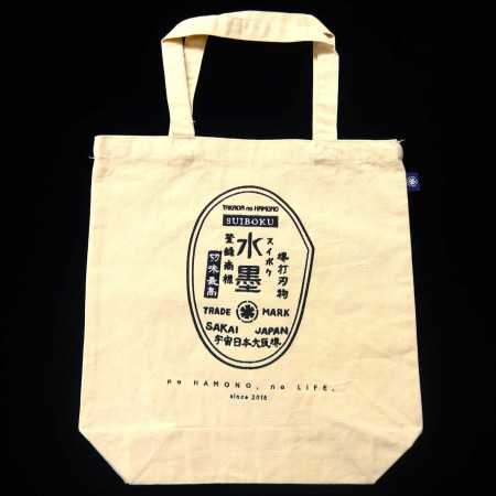 Takada no Hamono Bolsa tote original bordada (azul/rosa/natural/negro)