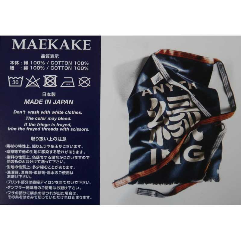 Takada no Hamono, delantal original, azul marino