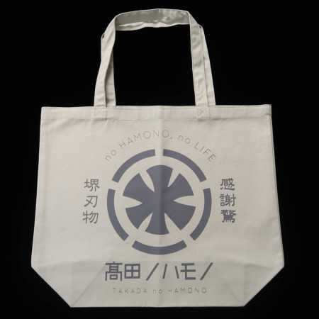 Bolsa tote original Takata no Hamono (gris/negro/crudo)