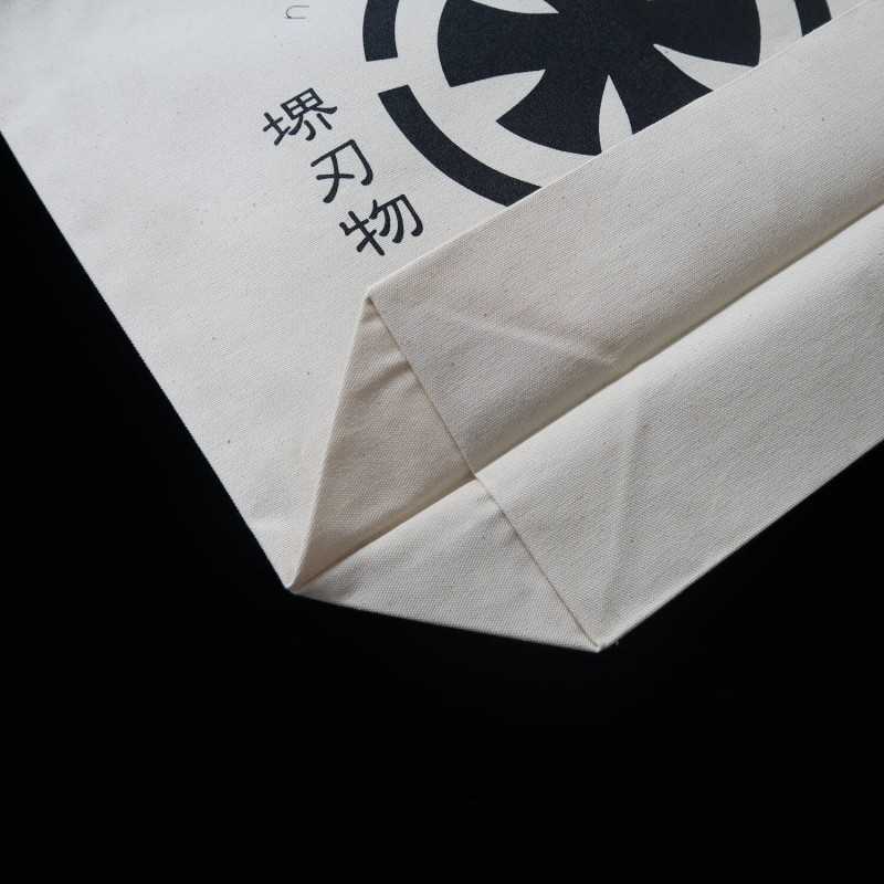 Bolsa tote original Takata no Hamono (gris/negro/crudo)