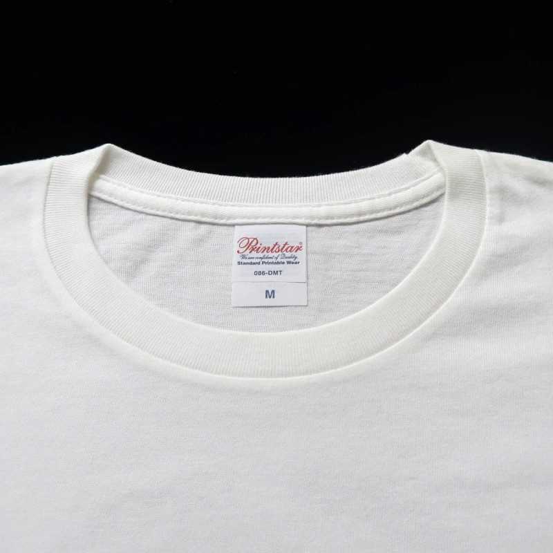 Takanohamono Camiseta original blanca (S/M/L/LL/3L)