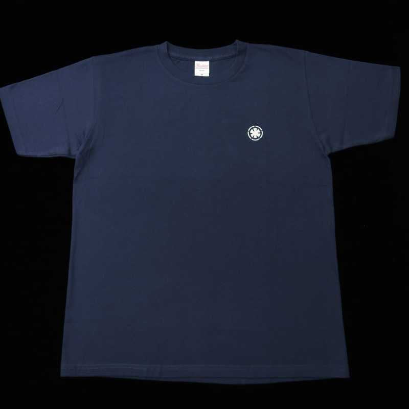 T-shirt original Takada-no-Hamono bleu marine (S/M/L/LL/3L)