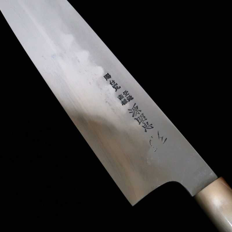 Gyuto Mizuno Tanrenjo Honyaki Aogami No. 2 Cabo em Magnolia (240mm)