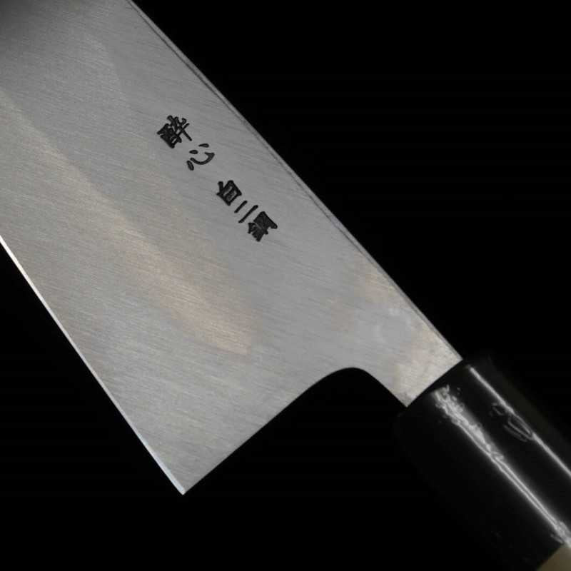 Suishin – Hakushi n°2, Deba (135-225 mm)
