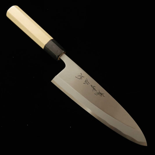 酔心 SUISIN 富樫憲治作 白紙二号 鬼手仏心 出刃 本刃付 (180mm)