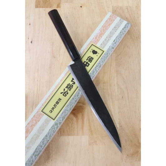 武田刃物TAKEDA 備中手打ち鍛冶 筋引・両刃柳 日立青紙スーパー鋼(210mm)