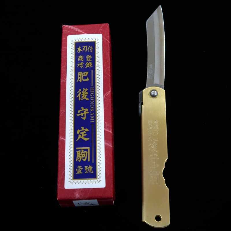 KANEKOMA Higonokami Aogami Incrustation laiton Série du zodiaque - Cheval - (73mm)