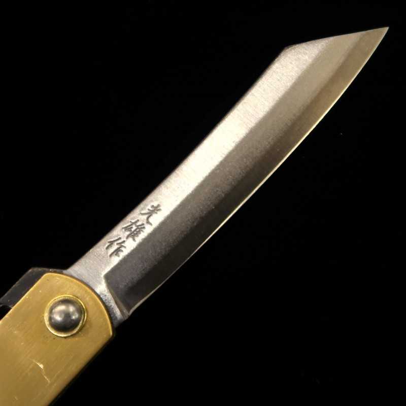 Japanese folding knife HIGONOKAMI Blue steel Warikomi Brass Handle Zodiac Series - Monkey - (73mm)