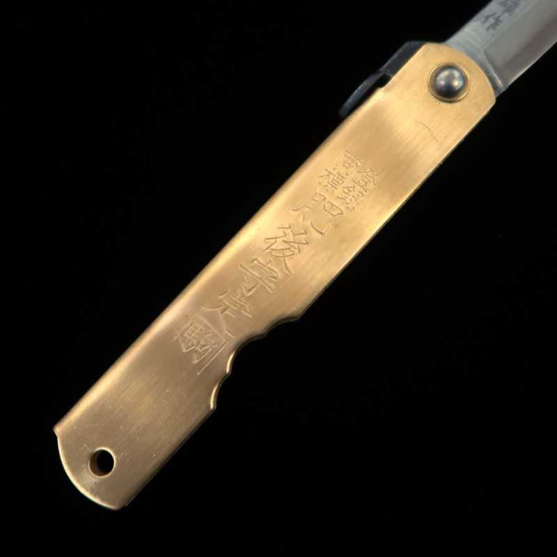 Japanese folding knife HIGONOKAMI Blue steel Warikomi Brass Handle Zodiac Series - Monkey - (73mm)