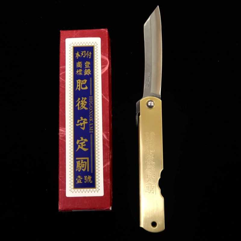 Nagaokanekoma HIGONOKAMI Acero azul laminado Mango de latón Serie del zodiaco - Cabra - (73mm)