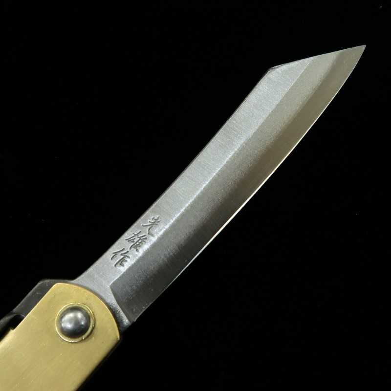 Japanese folding knife Seisakusho HIGONOKAMI Blue steel Split Brass Handle Zodiac Series - Snake - (73mm)