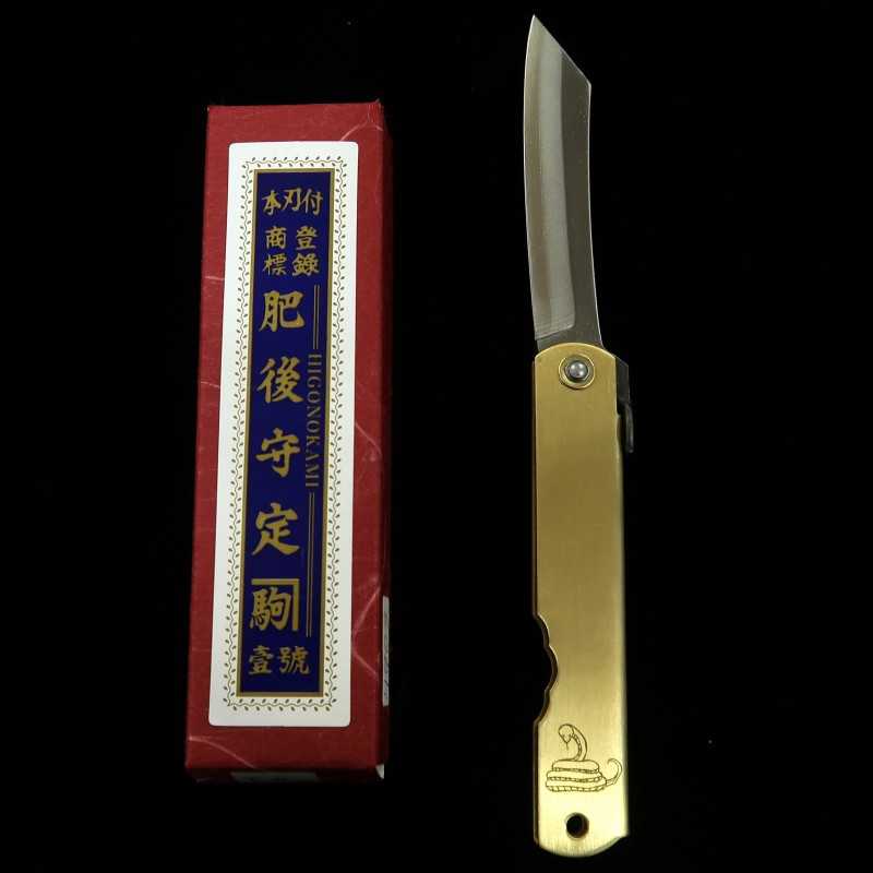 Kanekoma Higonokami aço azul com revestimento em latão, série do zodíaco - Serpente - (73mm)