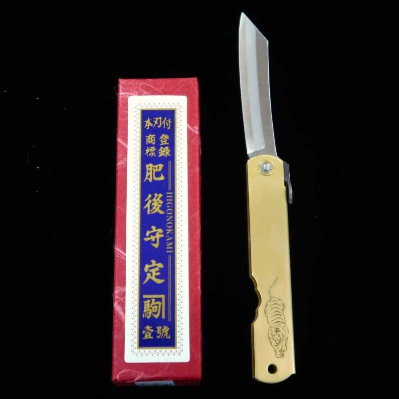 Japanese folding knife HIGONOKAMI Blue steel Split Brass Handle Zodiac Series - Tiger - (72mm)