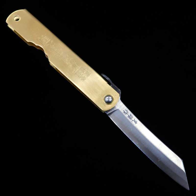 Japanese folding knife HIGONOKAMI Blue steel Split Brass Handle Zodiac Series - Tiger - (72mm)