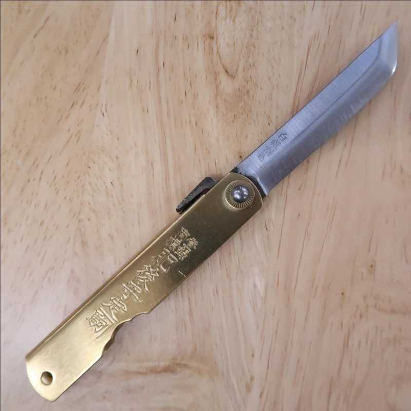 永尾かね駒製作所 HIGONOKAMI 肥後守 剣型 白鋼 真鍮ハンドル (73mm)