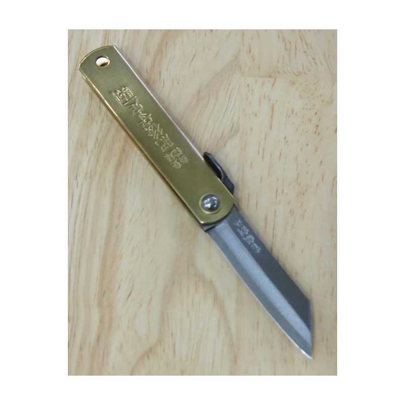 HIGONOKAMI Aogami com capa Marrom (50mm)