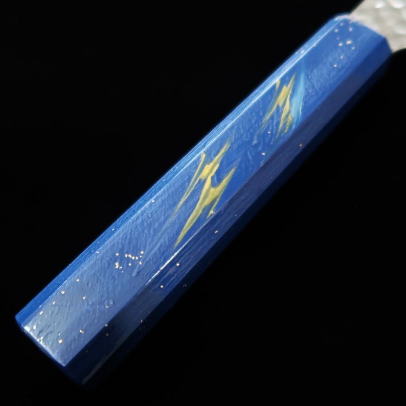 Sakai Takayuki Ishi Gyuto forme sabre VG10 Damas 33 couches Manche en chêne laqué (190 mm)