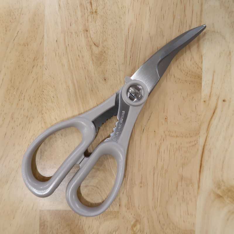 Silky Crab Scissors (60mm)