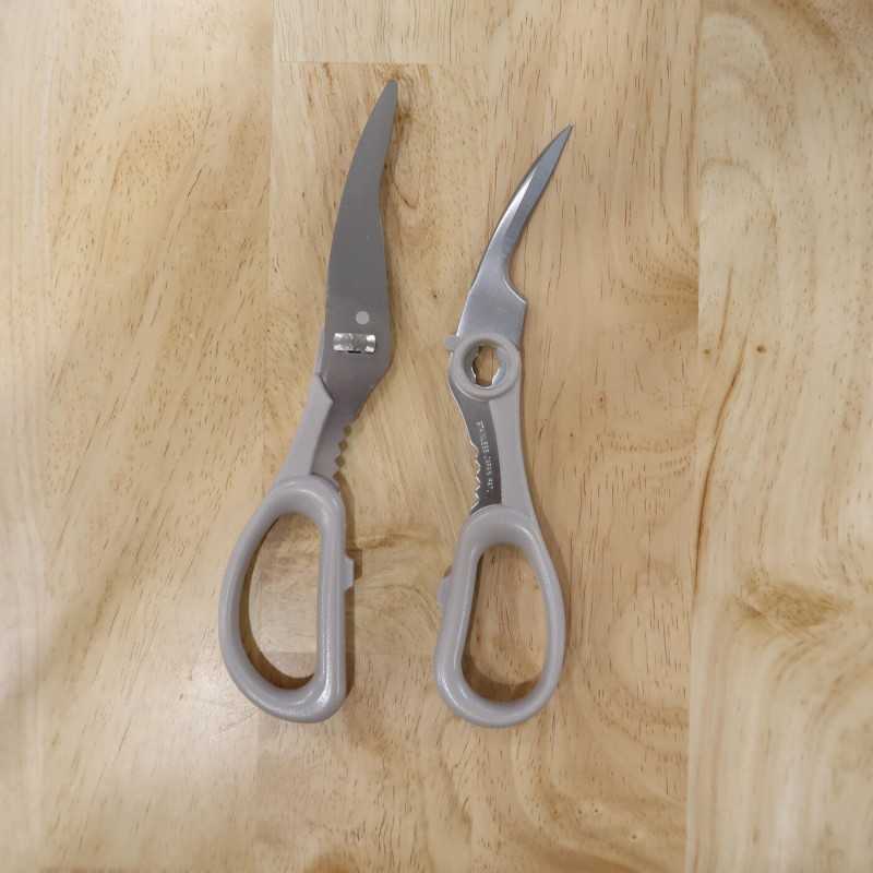 Silky Crab Scissors (60mm)