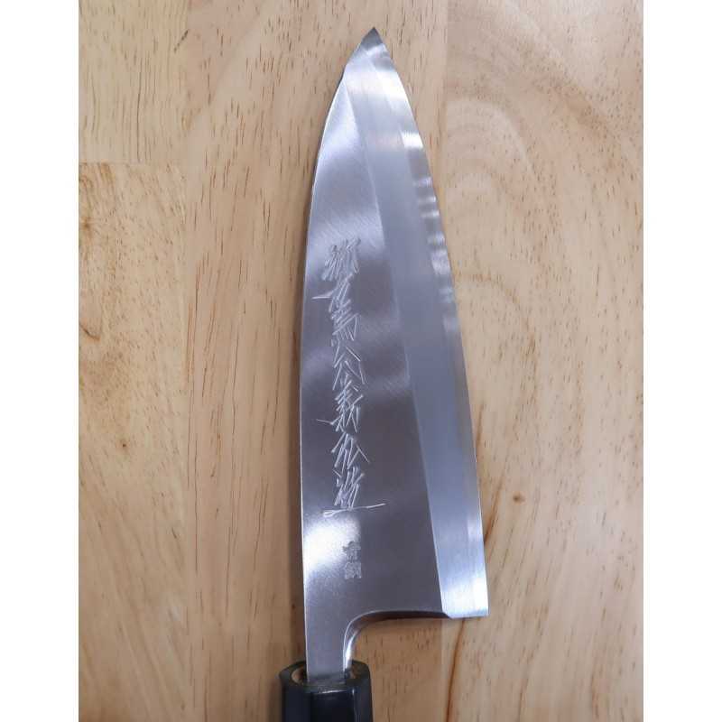 Yoshihiro Goumasan, Aokama, Aogami No. 2, faca Deba, cabo octogonal de magnólia (150-180mm)