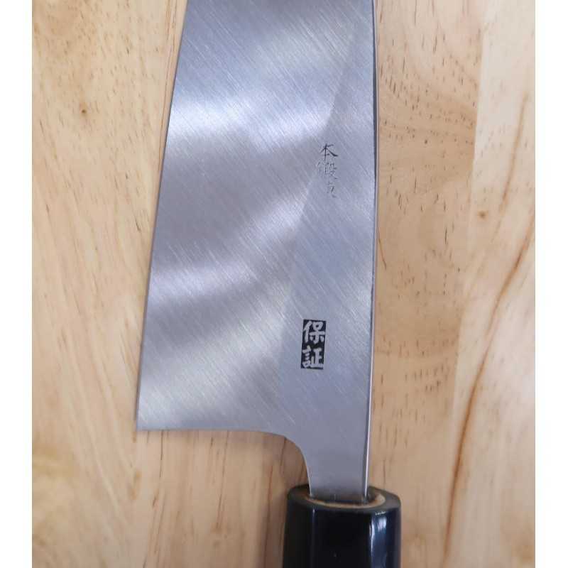 Yoshihiro Goumasan, Aokama, Aogami No. 2, faca Deba, cabo octogonal de magnólia (150-180mm)