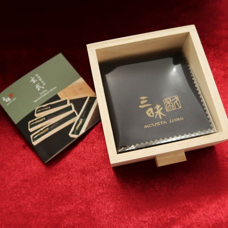 ZANMAI LIMITED EDITION Four Gods Series Genbu Petty/Santoku/Gyuto/Kiritsuki 4-piece set Coreless Steel VG-10/VG-2 Reinforced Acrylic Handle Color: - Green
