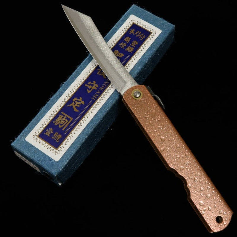 HIGONOKAMI em Aogami Warikomi Respingos de Água na cor marrom (72mm)