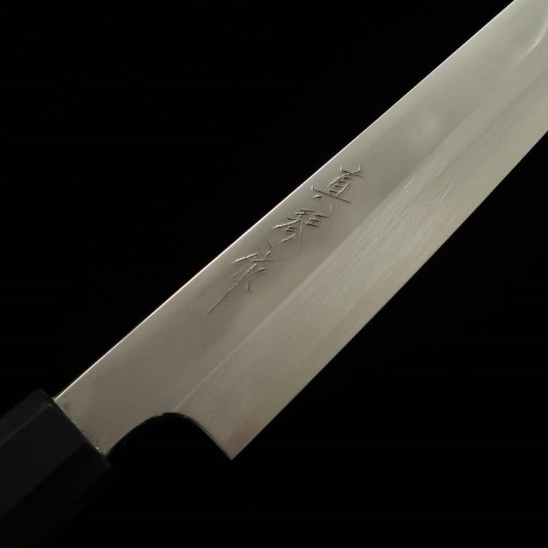 田所刃物 TADOKORO HAMONO 真琴作 鏡面 銀紙三号 先丸蛸引 黒檀銀巻柄 (300mm)
