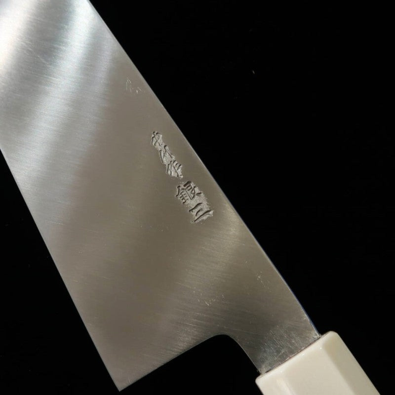 MIURA Obidama, Gyuto à simple biseau, acier Gin-san n°3, manche custom turquoise (240mm)