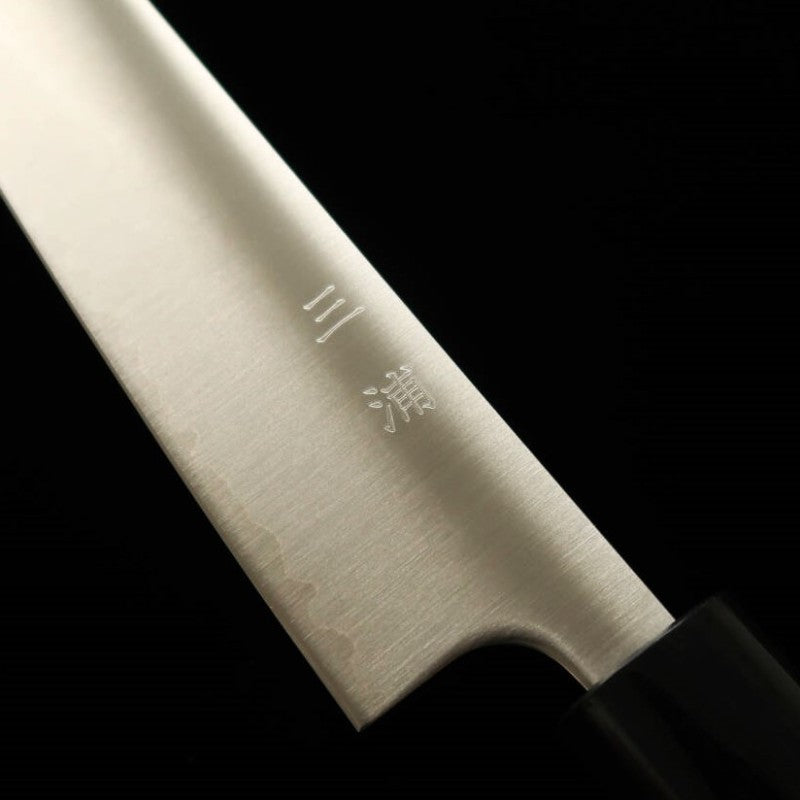 Miura MIURA Sujihiki SRS13 Manche en palissandre (270 mm)