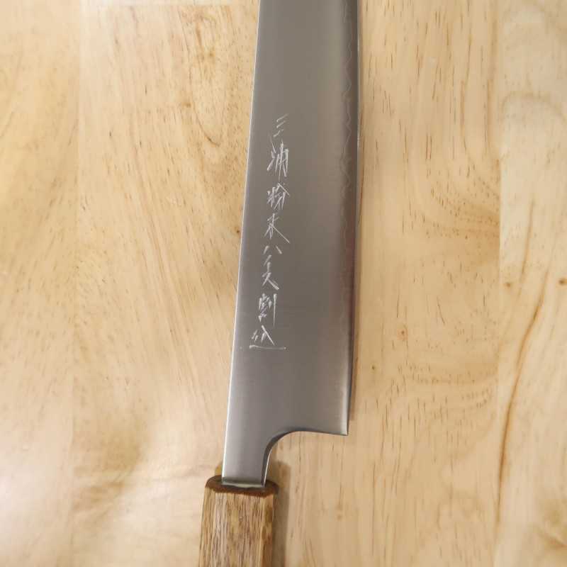 Sujihiki MIURA acero en polvo HSS mango octogonal de roble (240/270mm)