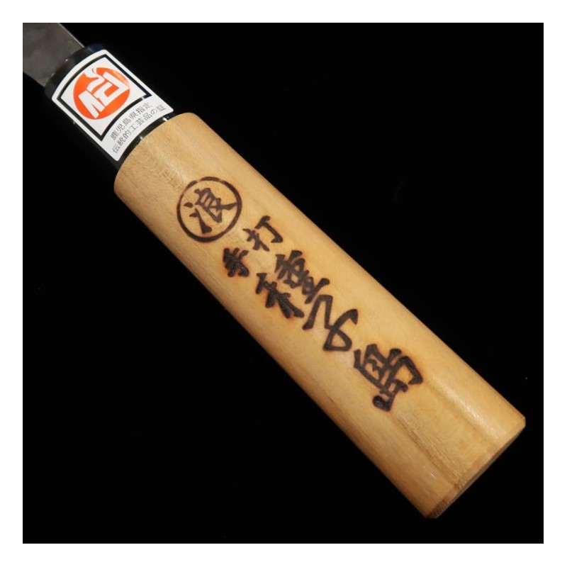 IKENAMI HAMONO Nakiri White Steel No.1 Sakura Handle (170mm)