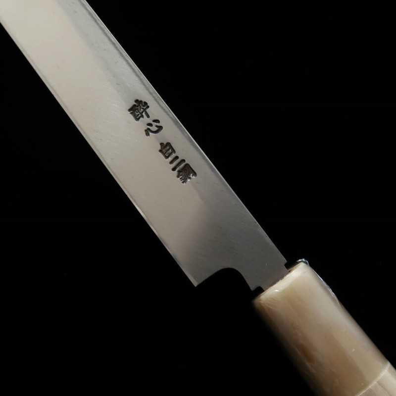 SUISIN Takohiki Shirogami No. 2 (240-300mm)