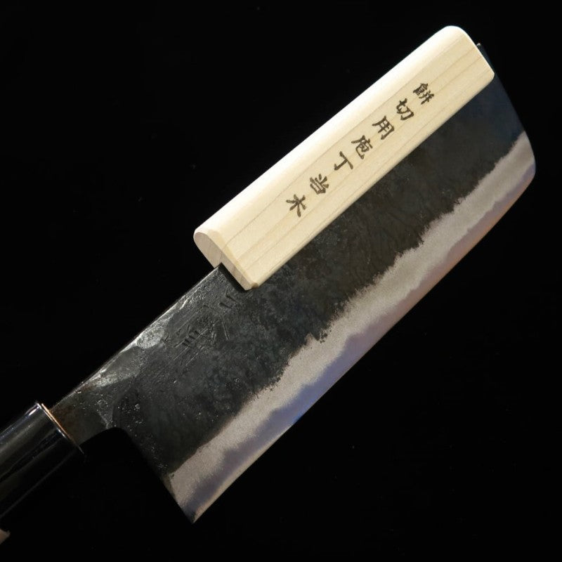 Nakiri MIURA (cuchillo para mochi, ancho), shirogami nº2, acabado negro, mango de magnolia con protector de madera (185 mm)