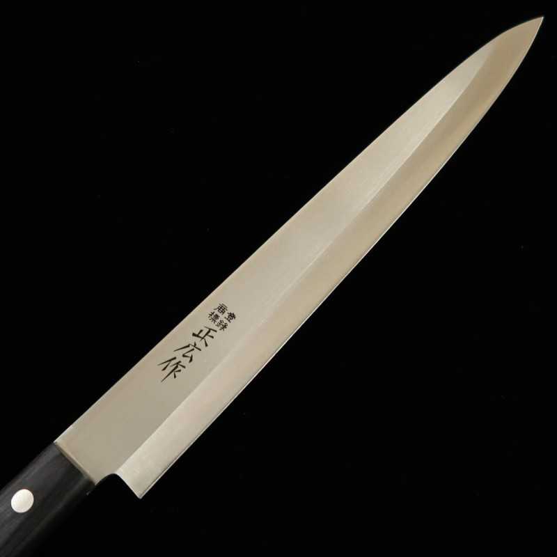 MASAHIRO Yanagiba Plaque noire (200-270 mm)